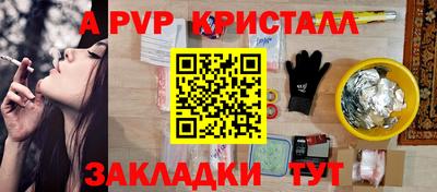 прущая мука Кулебаки