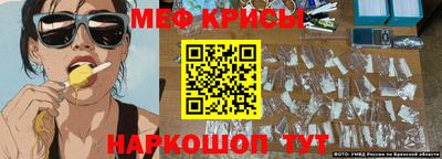прущая мука Кулебаки