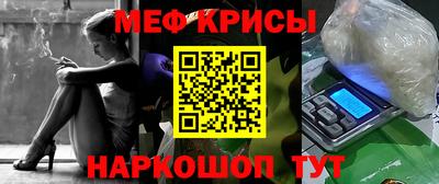 ПСИЛОЦИБИНОВЫЕ ГРИБЫ Кумертау