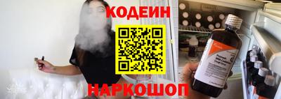 хмурый Кунгур