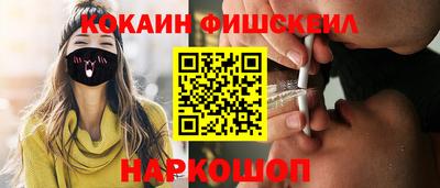 хмурый Кунгур