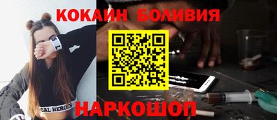 хмурый Кунгур