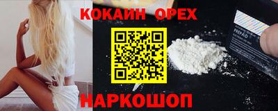 прущая мука Кулебаки