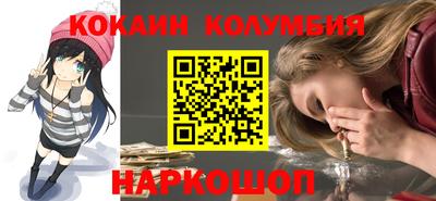 хмурый Кунгур