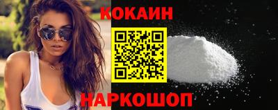 хмурый Кунгур