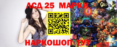 ПСИЛОЦИБИНОВЫЕ ГРИБЫ Кумертау
