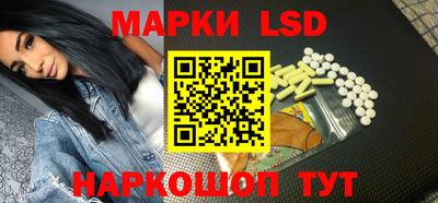 ПСИЛОЦИБИНОВЫЕ ГРИБЫ Кумертау