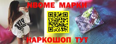 хмурый Кунгур