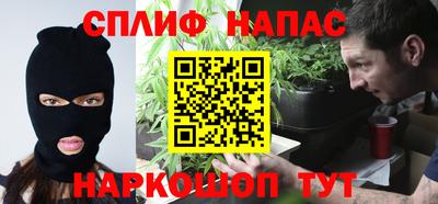 ПСИЛОЦИБИНОВЫЕ ГРИБЫ Кумертау