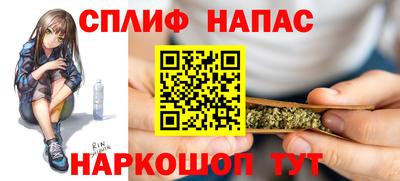 ПСИЛОЦИБИНОВЫЕ ГРИБЫ Кумертау