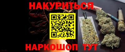 прущая мука Кулебаки