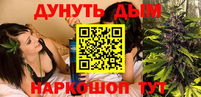 прущая мука Кулебаки