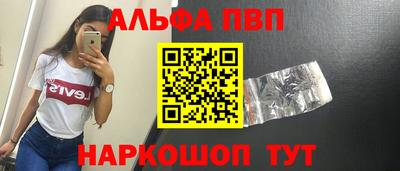 хмурый Кунгур