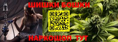 ПСИЛОЦИБИНОВЫЕ ГРИБЫ Кумертау