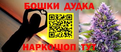 ПСИЛОЦИБИНОВЫЕ ГРИБЫ Кумертау