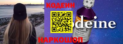 хмурый Кунгур