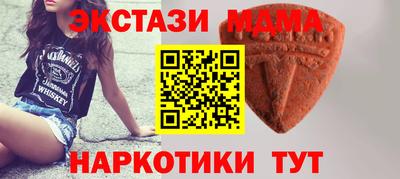 хмурый Кунгур