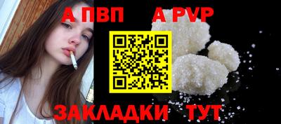 ПСИЛОЦИБИНОВЫЕ ГРИБЫ Кумертау