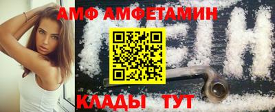 ПСИЛОЦИБИНОВЫЕ ГРИБЫ Кумертау