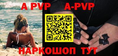 кокаин перу Ефремов