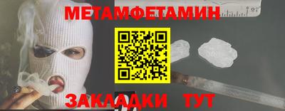 хмурый Кунгур