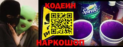 прущая мука Кулебаки
