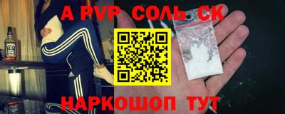 ПСИЛОЦИБИНОВЫЕ ГРИБЫ Кумертау