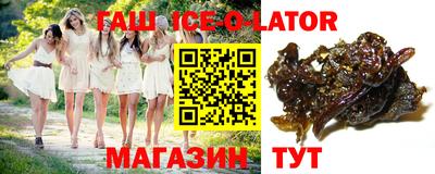 ПСИЛОЦИБИНОВЫЕ ГРИБЫ Кумертау