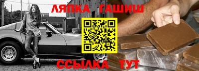 ПСИЛОЦИБИНОВЫЕ ГРИБЫ Кумертау