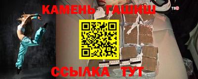 прущая мука Кулебаки