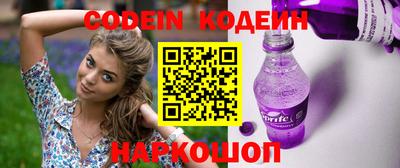 прущая мука Кулебаки