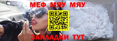хмурый Кунгур