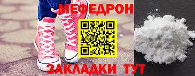 хмурый Кунгур