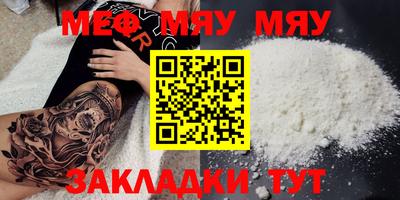 хмурый Кунгур