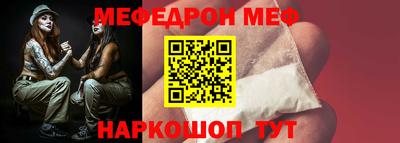 хмурый Кунгур